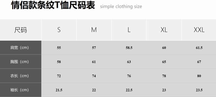 Picture of Stone Island T Shirts Short _SKUStoneIslandS-XL2br25051693